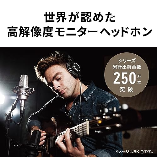 Audio-Technica ATH-M50x 프로 스튜디오 모니터 헤드폰 45mm 드라이버 블랙 2개 세트 2번 사진