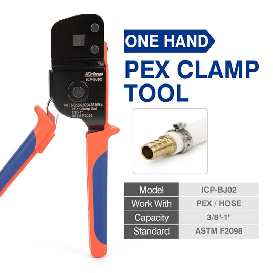 iCRIMP Pex 압착 툴 조임 클램프 공구 iCrimp Pex Crimping Tool 2번 사진