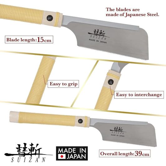 SUIZAN Dozuki Universal 일본식 풀톱 목공용 240mm 2번 사진