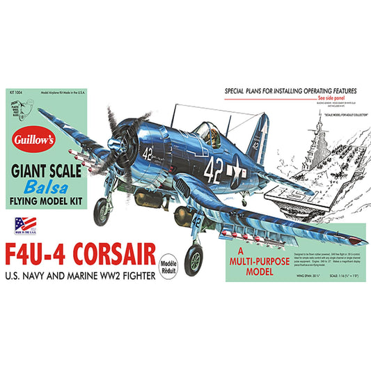 Guillow's 보잉 F4U-4 코세어 모형 키트 2번 사진