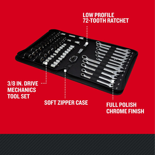 CRAFTSMAN 3/8 Inch Drive 모바일 메카닉스 공구 세트 72T 라쳇 저프로파일 소켓 렌치 2번 사진