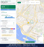 인터랙티브 지도 미리보기(실제 상품은 클릭형 HTML)