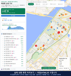 인터랙티브 지도 미리보기(실제 상품은 클릭형 HTML)