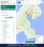 인터랙티브 지도 미리보기(실제 상품은 클릭형 HTML)
