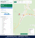 인터랙티브 지도 미리보기(실제 상품은 클릭형 HTML)