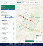 인터랙티브 지도 미리보기(실제 상품은 클릭형 HTML)