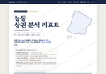 능동 능동_표지.png