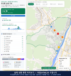 인터랙티브 지도 미리보기(실제 상품은 클릭형 HTML)