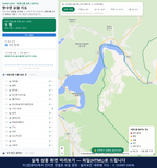 인터랙티브 지도 미리보기(실제 상품은 클릭형 HTML)
