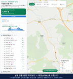 인터랙티브 지도 미리보기(실제 상품은 클릭형 HTML)