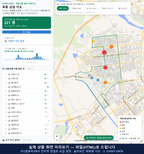 인터랙티브 지도 미리보기(실제 상품은 클릭형 HTML)