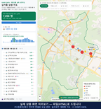 인터랙티브 지도 미리보기(실제 상품은 클릭형 HTML)