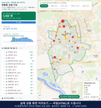 인터랙티브 지도 미리보기(실제 상품은 클릭형 HTML)