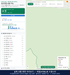 인터랙티브 지도 미리보기(실제 상품은 클릭형 HTML)