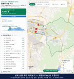 인터랙티브 지도 미리보기(실제 상품은 클릭형 HTML)