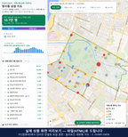 인터랙티브 지도 미리보기(실제 상품은 클릭형 HTML)