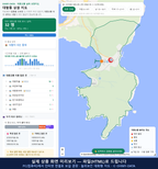 인터랙티브 지도 미리보기(실제 상품은 클릭형 HTML)