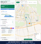 인터랙티브 지도 미리보기(실제 상품은 클릭형 HTML)