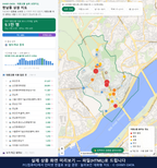 인터랙티브 지도 미리보기(실제 상품은 클릭형 HTML)