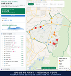 인터랙티브 지도 미리보기(실제 상품은 클릭형 HTML)