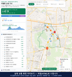 인터랙티브 지도 미리보기(실제 상품은 클릭형 HTML)