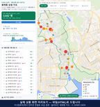 인터랙티브 지도 미리보기(실제 상품은 클릭형 HTML)