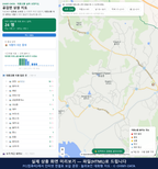 인터랙티브 지도 미리보기(실제 상품은 클릭형 HTML)
