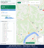 인터랙티브 지도 미리보기(실제 상품은 클릭형 HTML)