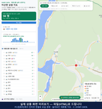 인터랙티브 지도 미리보기(실제 상품은 클릭형 HTML)