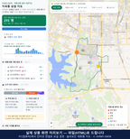 인터랙티브 지도 미리보기(실제 상품은 클릭형 HTML)