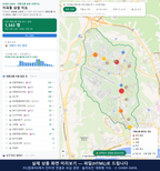 인터랙티브 지도 미리보기(실제 상품은 클릭형 HTML)