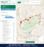 인터랙티브 지도 미리보기(실제 상품은 클릭형 HTML)