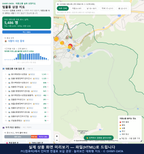 인터랙티브 지도 미리보기(실제 상품은 클릭형 HTML)