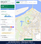 인터랙티브 지도 미리보기(실제 상품은 클릭형 HTML)