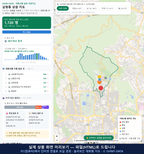 인터랙티브 지도 미리보기(실제 상품은 클릭형 HTML)
