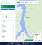 인터랙티브 지도 미리보기(실제 상품은 클릭형 HTML)