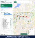 인터랙티브 지도 미리보기(실제 상품은 클릭형 HTML)