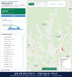 인터랙티브 지도 미리보기(실제 상품은 클릭형 HTML)
