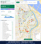 인터랙티브 지도 미리보기(실제 상품은 클릭형 HTML)