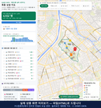 인터랙티브 지도 미리보기(실제 상품은 클릭형 HTML)