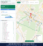 인터랙티브 지도 미리보기(실제 상품은 클릭형 HTML)