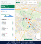 인터랙티브 지도 미리보기(실제 상품은 클릭형 HTML)