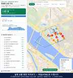인터랙티브 지도 미리보기(실제 상품은 클릭형 HTML)