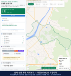 인터랙티브 지도 미리보기(실제 상품은 클릭형 HTML)