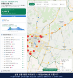 인터랙티브 지도 미리보기(실제 상품은 클릭형 HTML)