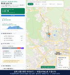 인터랙티브 지도 미리보기(실제 상품은 클릭형 HTML)