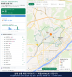 인터랙티브 지도 미리보기(실제 상품은 클릭형 HTML)