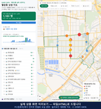 인터랙티브 지도 미리보기(실제 상품은 클릭형 HTML)