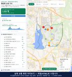 인터랙티브 지도 미리보기(실제 상품은 클릭형 HTML)