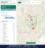 인터랙티브 지도 미리보기(실제 상품은 클릭형 HTML)